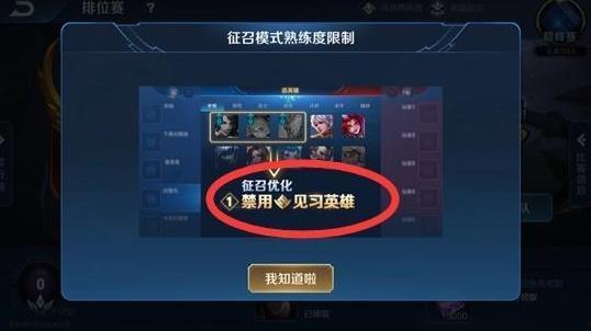 王者荣耀s14最新活动爆料,揭秘最新活动爆料,福利盛宴等你来享!